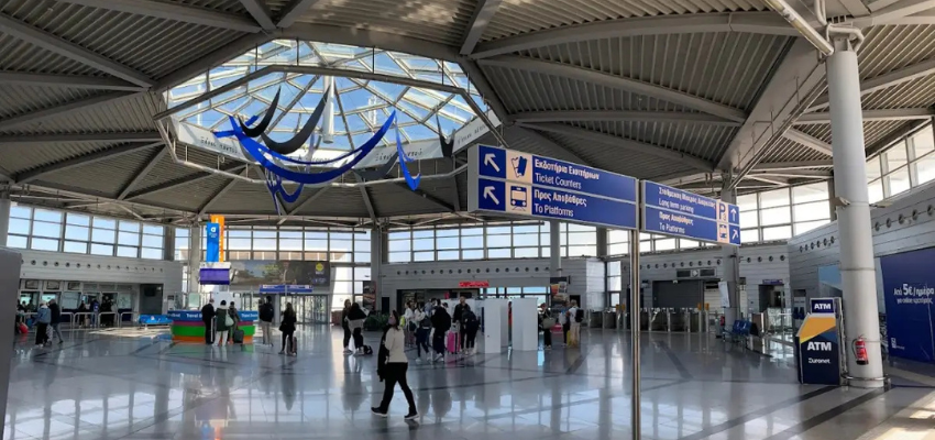 British Airways ATH Terminal –  Athens Airport