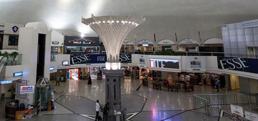 Gulf Air SHJ Terminal – Sharjah International Airport