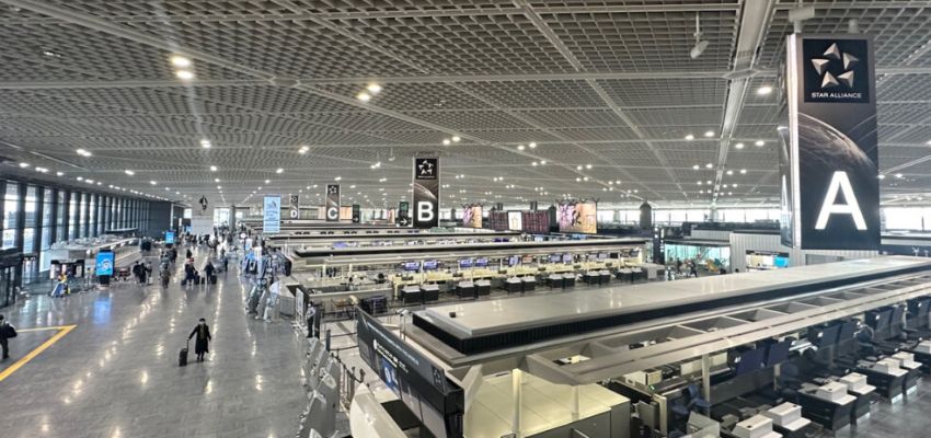 Gulf Air NRT Terminal – Narita International Airport