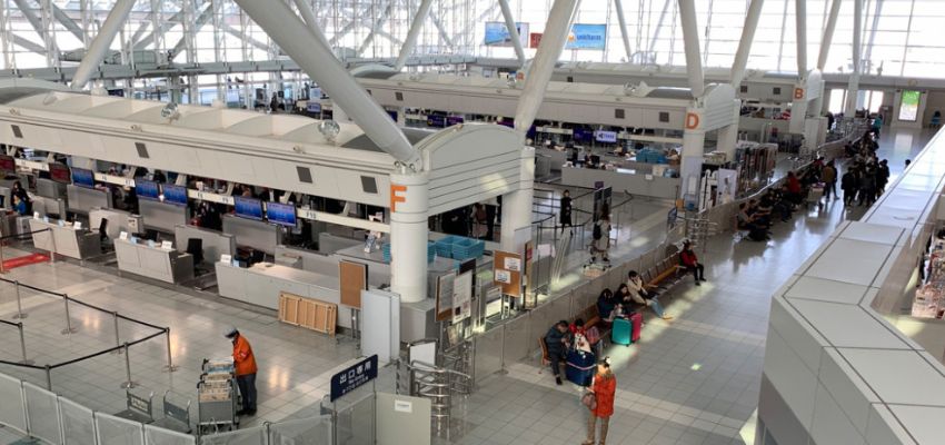 Gulf Air FUK Terminal – Fukuoka Airport