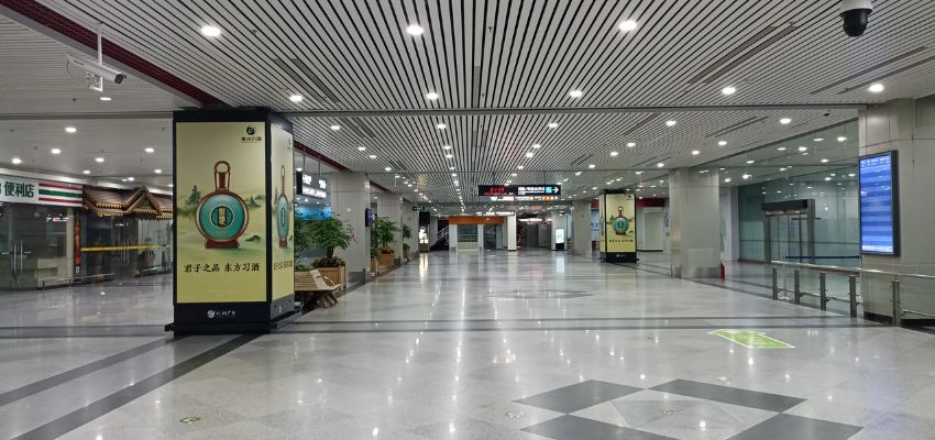 Allegiant Air FOC Terminal – Fuzhou Changle Airport