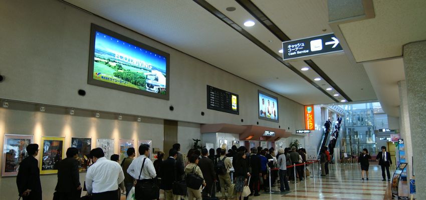 All Nippon Airways OIT Terminal – Oita Airport