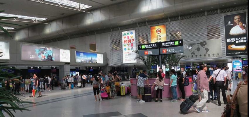 Gulf Air FOC Terminal – Fuzhou Changle International Airport