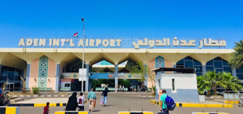 Royal Jordanian ADE Terminal – Aden International Airport