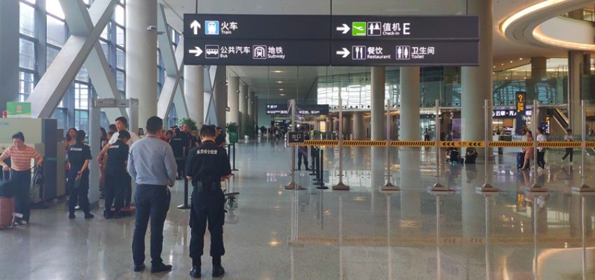 EVA Air SHA Terminal – Shanghai Hongqiao Airport