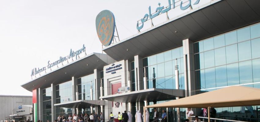 Saudi Airlines AQI Terminal – Al Qaisumah-Hafar Al Batin Airport