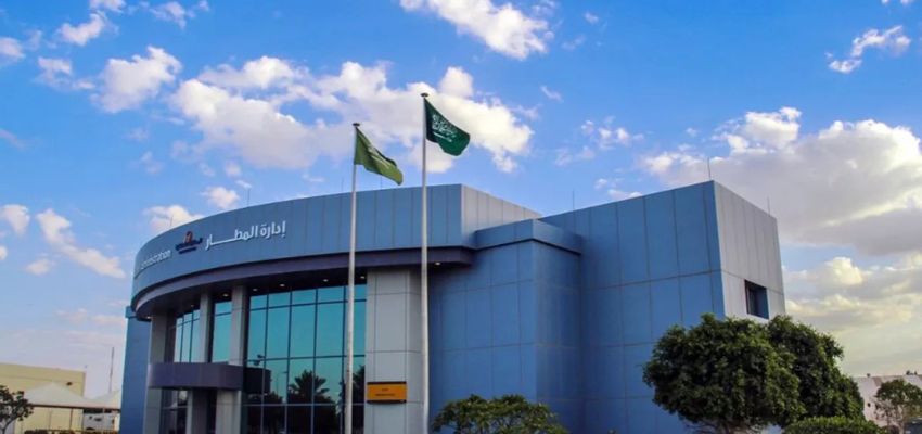 Saudi Airlines BHH Terminal – Bisha Domestic Airport