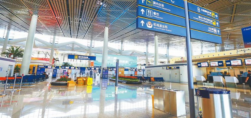 EVA Air HAK Terminal – Haikou Meilan International Airport