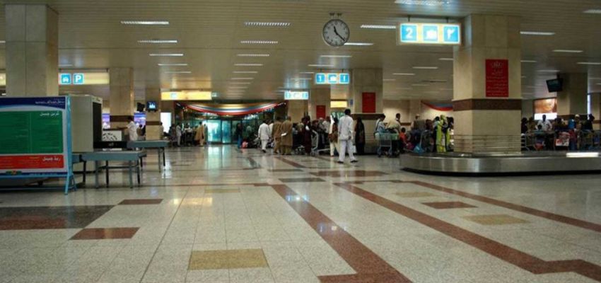 Saudi Airlines LHE Terminal – Allama Iqbal International Airport