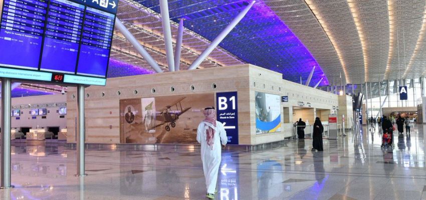 Saudi Airlines TUI Terminal – Turaif Domestic Airport