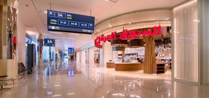 Saudi Airlines SLL Terminal – Salalah International Airport