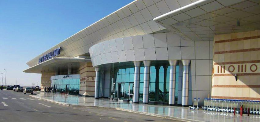 EgyptAir ATZ Terminal – Assiut Airport