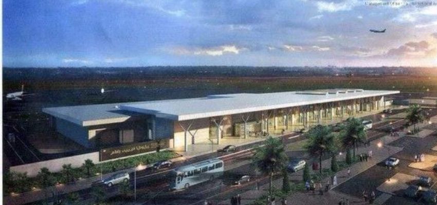 EgyptAir BEN Terminal – Benina Airport