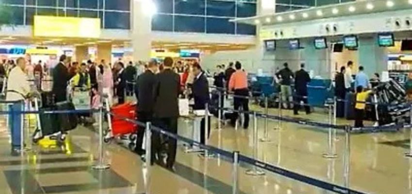 EgyptAir RMF Terminal – Marsa Alam Airport