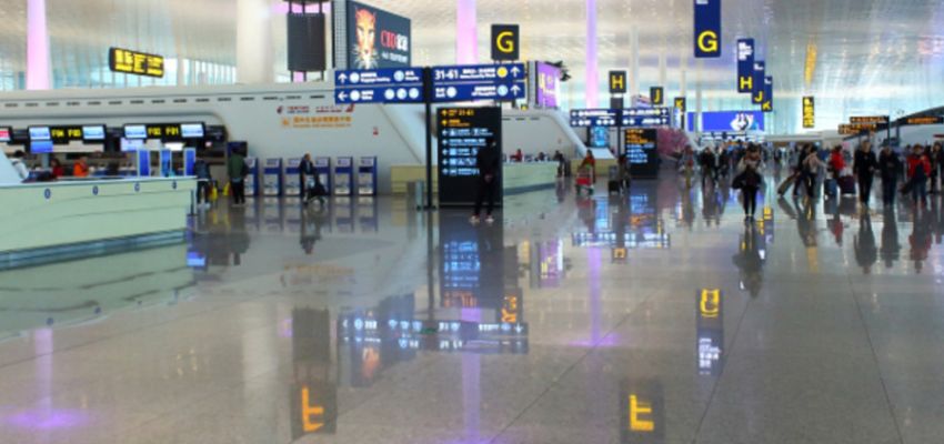 EgyptAir WUH Terminal – Wuhan Tianhe Airport