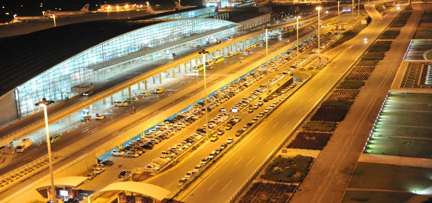 KLM Royal Dutch Airlines IHR Terminal – Iranshahr Airport