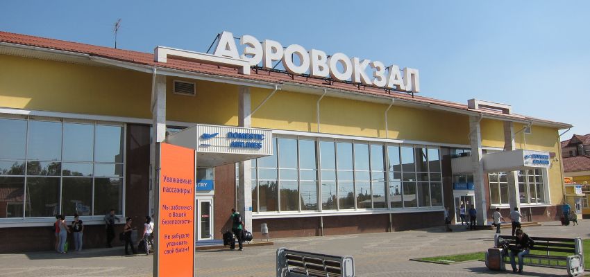 Turkish Airlines KRR Terminal – Krasnodar International Airport