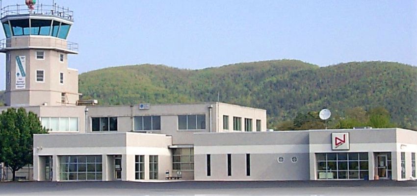 Southern Airways Express HOT Terminal – Memorial Field Airport